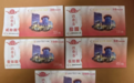 一公司用“消费券”代替工资,“级别越高领的越多”!相关部门:责令改正