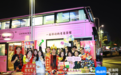 冬游海南 | 春节假期游玩不重样!海口推出8条精品旅游线路带你过大年