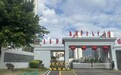 祖遗房屋被强拆,最高法改判后,当地政府赔偿25万,屋主:还没完