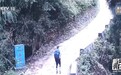 新闻调查丨户外探险事故频发 如何规范管理“越界”行为?