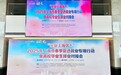 AI这么火,招聘会上的AI企业想招怎样的高校毕业生?