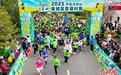 徜徉湖北襄阳和美乡村“村跑”冠军获赠一只羊