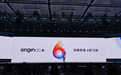 vivo 发布 OriginOS 6 系统