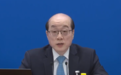 刘结一任全国政协十四届四次会议新闻发言人