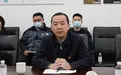 济南市委副秘书长吕英伟已任历下区领导