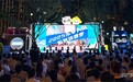 世运会上的中国元素︱赛事IP 激活“体育+”消费新动能