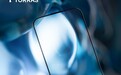 如何定义高端手机膜:图拉斯原感膜——将更好的屏幕体验还给用户