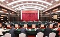 重庆瞭望丨强县富民,要打好“三张牌”