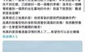 台湾网友曝具俊晔每天到墓地陪大S,天降大雨也不间断,还拿着平板看《流星花园》
