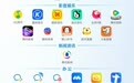 腾讯系超50款鸿蒙应用上架:更新加速度,功能完备度飙升