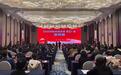 研发费用增幅50% 西安百强民企以创新激活民营经济新动能