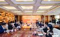 “520健康跑”全国招募健康大使新闻发布会暨520天鹅卡首发仪式在京启动