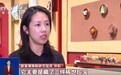 真迹扎堆!故宫百年大展 带你了解文物背后的故事