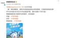 荣耀MagicBook Pro 16 2025新增5060显卡版本,国补到手价7599.2元起