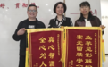 两小时结案!株洲市芦淞区人民法院上演“速度与正义”