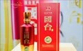 酒企如何破局调整期?国台酒厂商携手成立平台公司开新局