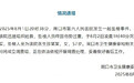 让一位好医生“求助无果、以死明志”,谁之错?