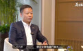 何小鹏称企业做得越大越不考虑逻辑