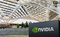 因工程师“窃取”前雇主商业机密,法官裁定英伟达需出庭受审