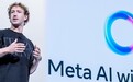 曝Meta要收购AI视频创企!斯坦福华人女博士创办,主攻电影级AI视频