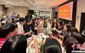 澳大利亚中国大学校友会联盟在悉尼举办新春团拜会