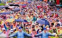 中广・未来城 2025丽水马拉松今日激情开跑!两万跑者共赴山水之约
