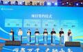 短剧+文旅+直播:成都探索文创产业融合新模式