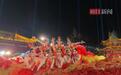 六登春晚,这次他们以武汉精神演绎凤凰涅槃