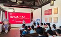 文化夜经济“双向奔赴”江苏盐城28万游客用脚步为惠民政策“投票”