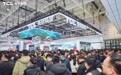 光引万象 绿能新生丨TCL光伏科技以绿能创新亮相SUCE 2025