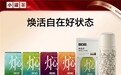 小罐茶杜国楹:焖泡茶让年轻人爱上中国茶