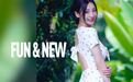 柳岩们,不用再笑着咽下“玩笑”