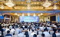 第一届全国高压绝缘材料与技术专题研讨会顺利召开