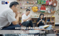 潮评丨从鸡毛换糖到边走边播,义乌的精神历久弥新