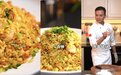 从有用,到独特,再到信任:在抖音电商,他们以“好内容”破局
