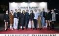 国际时尚巨擘KARL LAGERFELD女装首度登陆香港 Lumiere Runway时装展点亮维港