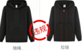抖音电商发布服饰行业高频违规场景解读,助力商家规合规经营