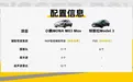 视觉派辅助驾驶挑战“夜”“雨”“雾”,没有激光雷达行不行?