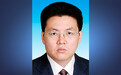 四川省副省长田庆盈任四川省委常委