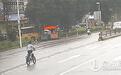8龄童骑童车迷路 跨镇骑行7公里