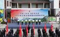 2025年江西公安特警拉动演练活动在江西安远举行