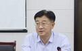 西北政法大学校长范九利当选中国法学会副会长,曾任西安鄠邑区委书记