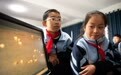 与湿地共成长——这所乡村小学有特色(6)