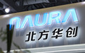 北方华创预计去年净利增超三成,营收增超25%:多款新品实现批量销售
