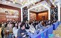 AI会计焕新财税生产力!云帐房北京峰会圆满落幕