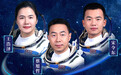健康状态良好!神舟十九号航天员乘组安全顺利出舱