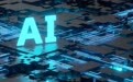 美国证券交易委员会成立AI特别工作组