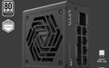 全汉推出 VITA PM 电源:主流级白金牌全模组,至高 1000W 功率