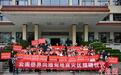云南侨界捐赠175万余元款物 助力缅甸震区救援重建