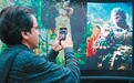 网文出海,掀起“文化共创”潮流